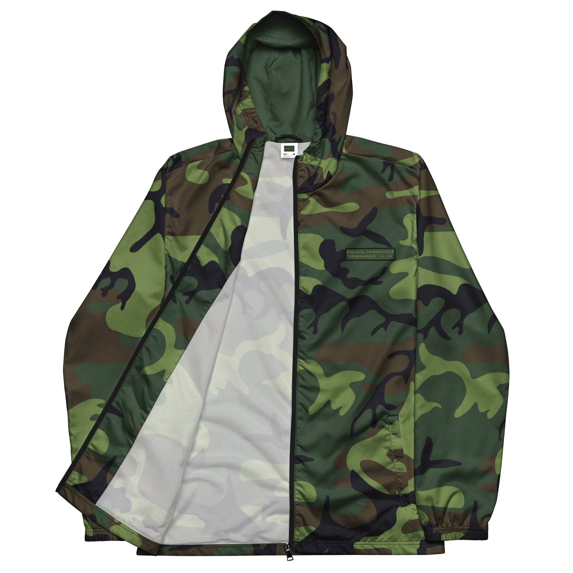 Biblical Truth Cycle - Windbreaker Jacket (Camouflage)