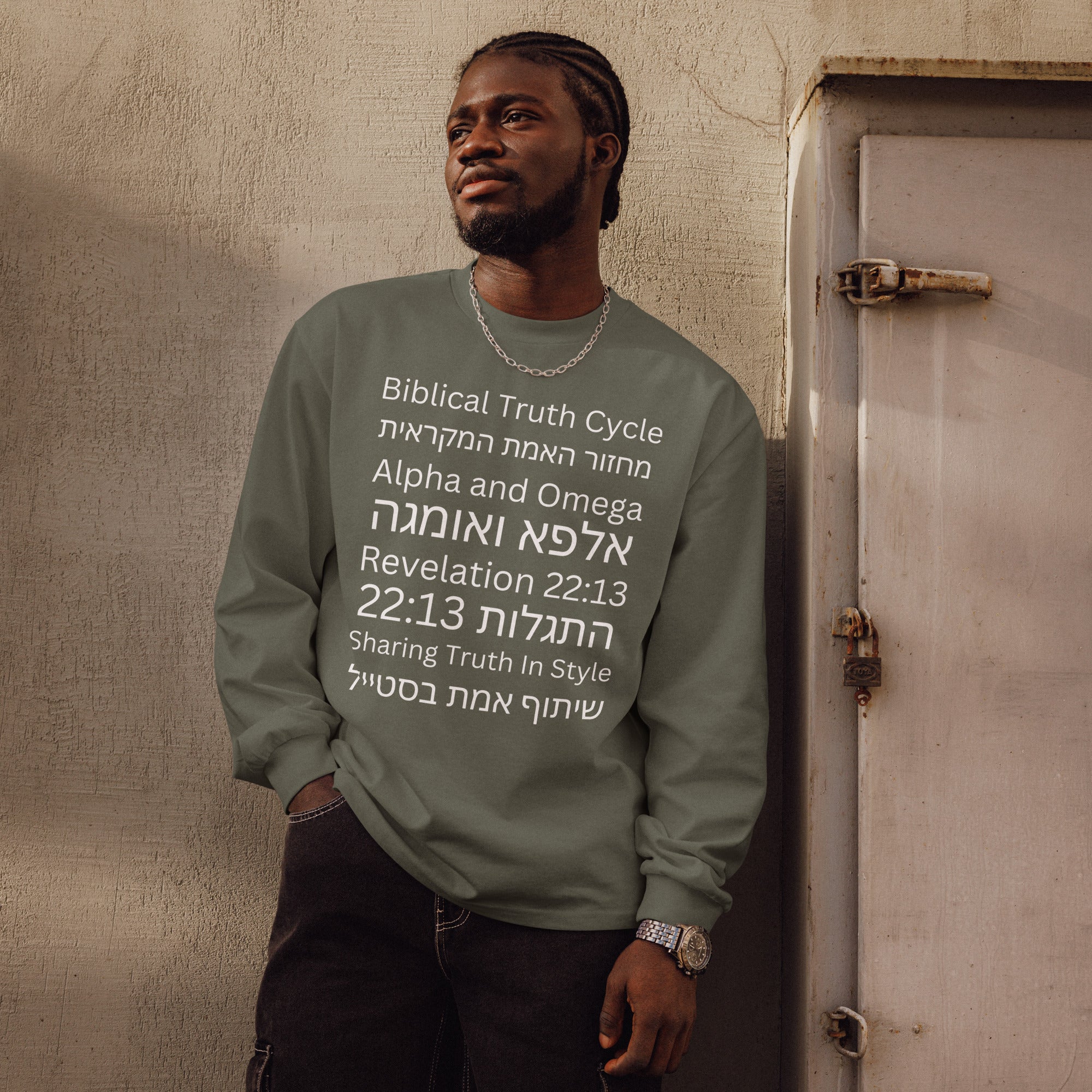 Biblical Truth Cycle - Heavyweight Long Sleeve Shirt (Hebrew Print)