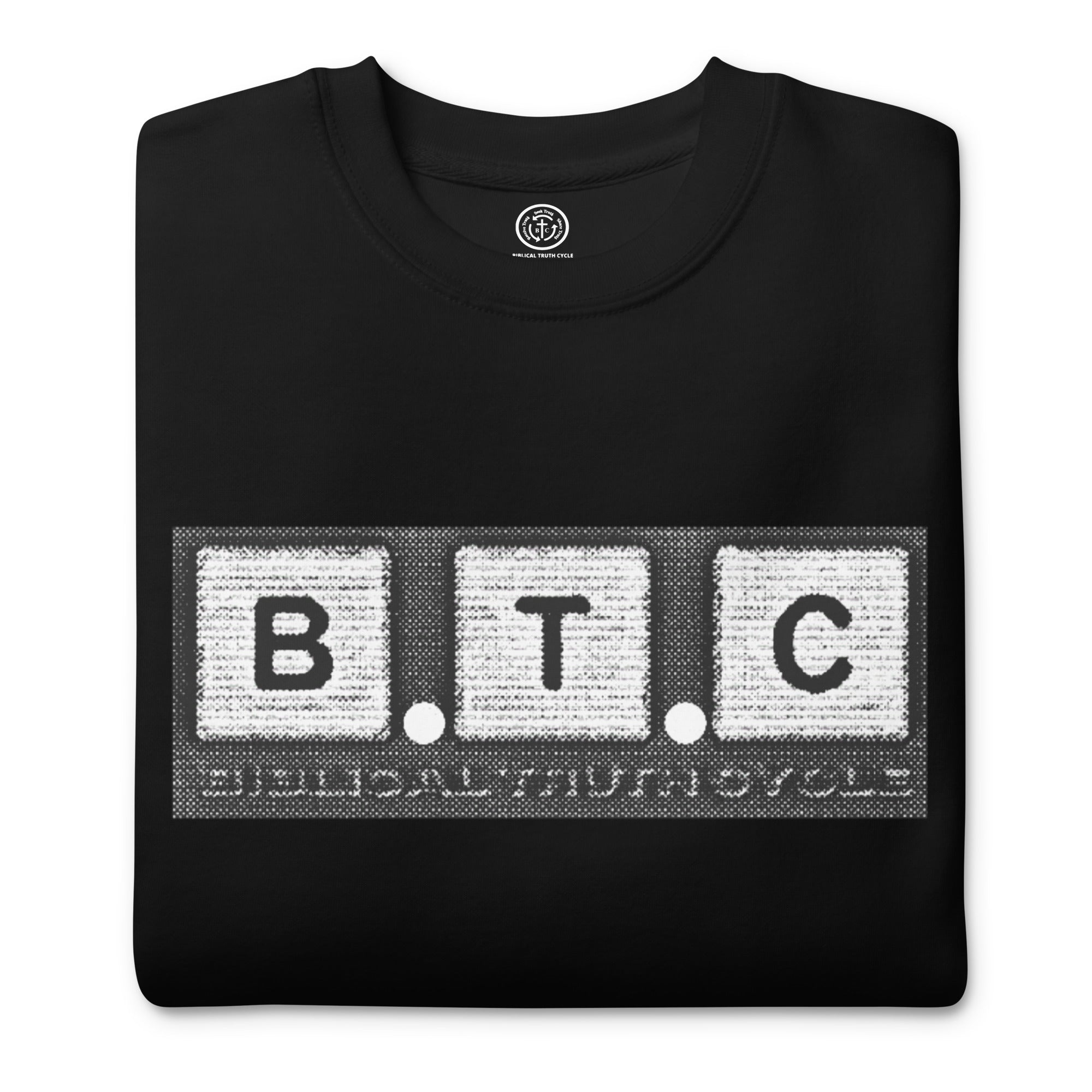 Biblical Truth Cycle - Unisex Sweatshirt