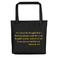 Biblical Truth Cycle - Tote Bag (Logo)